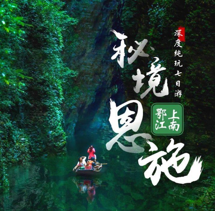 美图秀秀下载2023最新版