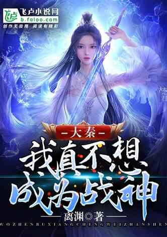 新疆温宿紧盯送礼新手段 识破“隔空操作”守好年关（严管干部落实处）