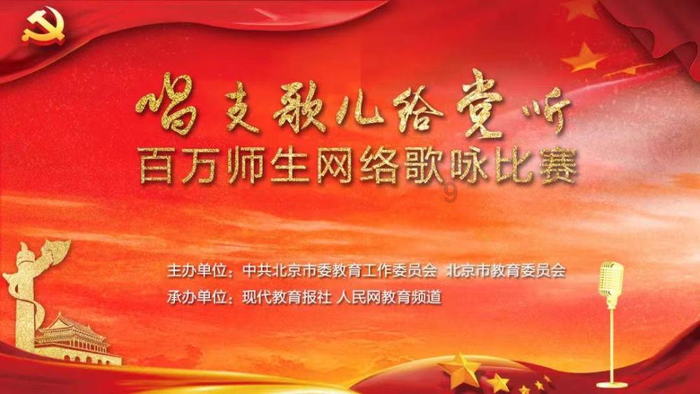 呆萌动物园