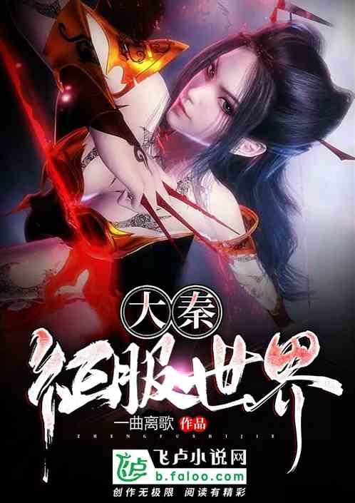 神秘老宅找不同